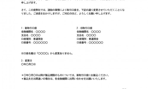 卡介苗导致的结核菌素阳性硬结多久可以消-权威卡介苗接种后结核菌素阳性反应平台,分享专业结核菌素试验中打过卡介苗的孩子呈阳性的多不多知识_宝宝感染结核菌卡介苗网